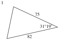 Area of Triangle Rule